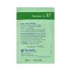 Safale K-97 Dry Ale Yeast