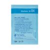 Safale S-04 Dry Ale Yeast